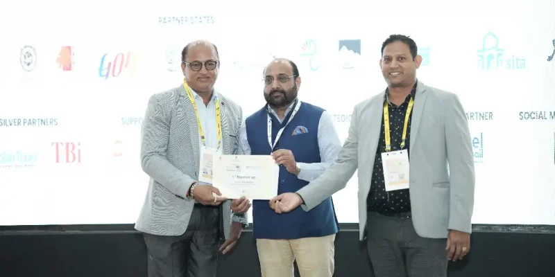 Award GITB 2025