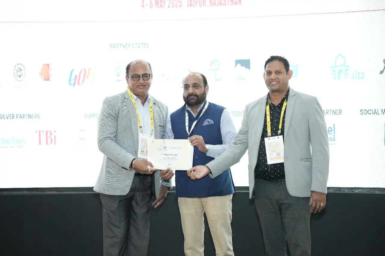 Award GITB 2025