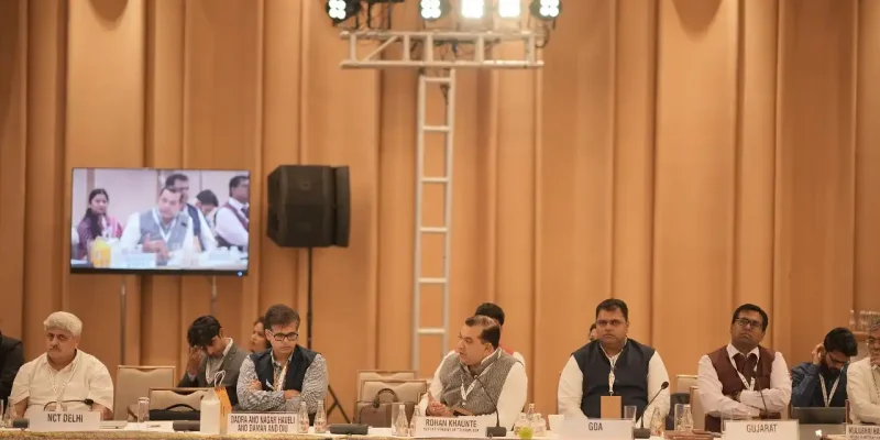 Image of Event NTMC at Udaipur