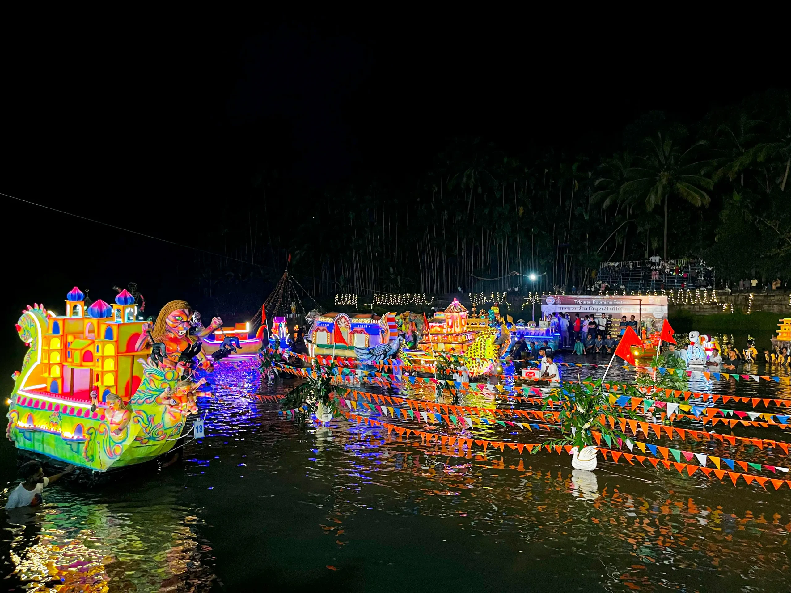 Image of Tripurari Poornima 2025