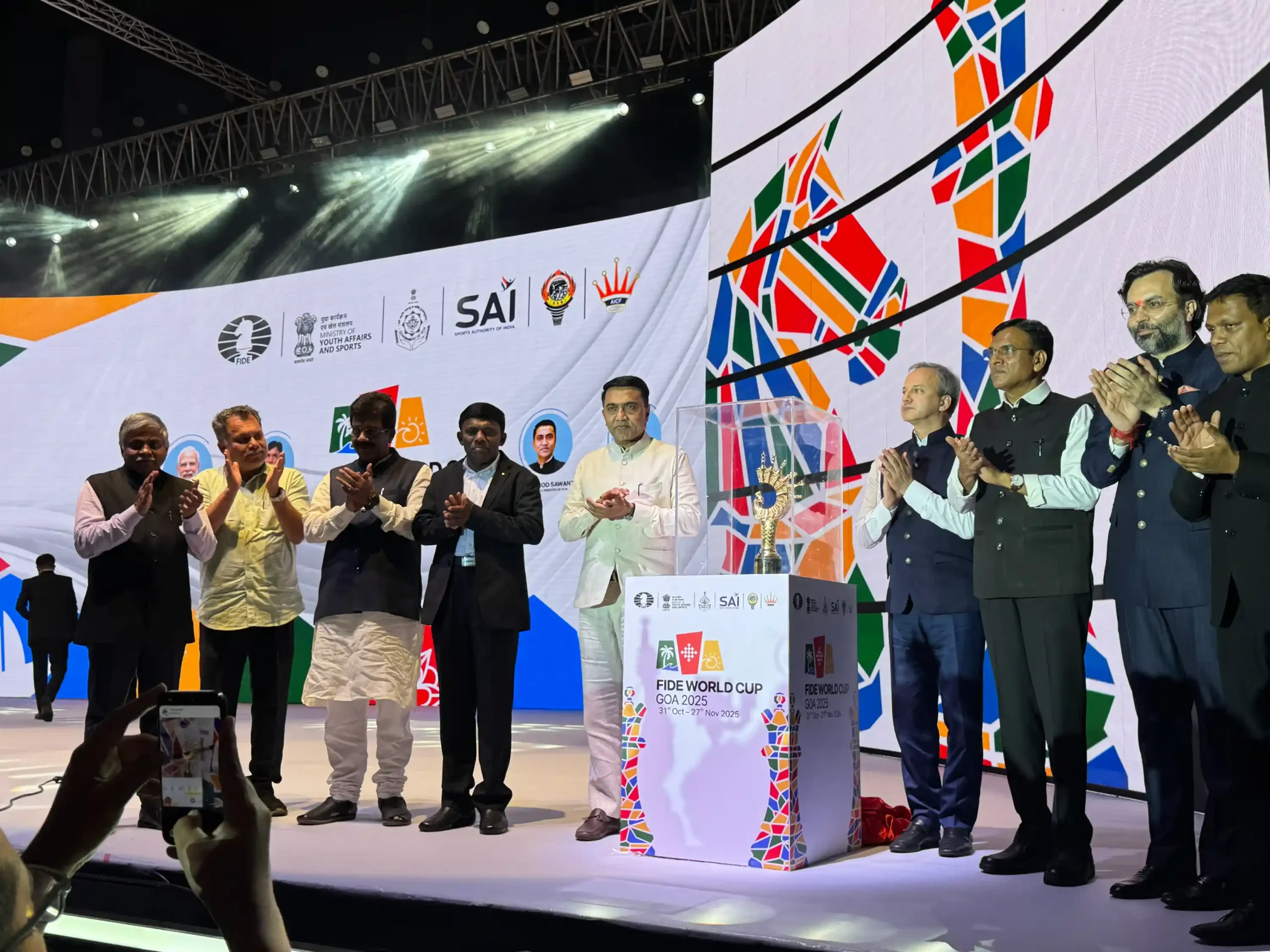 Image of inauguration of the FIDE World Cup 2025