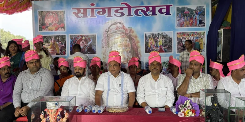 Event Sangod Utsav