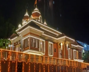 Shree Hari Mandir