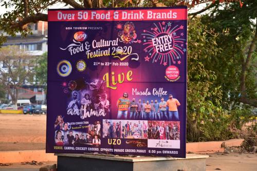 Food & Cultural Festival 2020