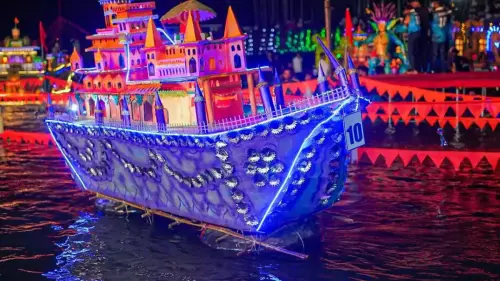 Image of Tripurari Pournima 2025