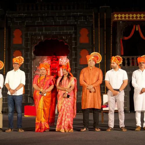 Shiv Jayanti 2026