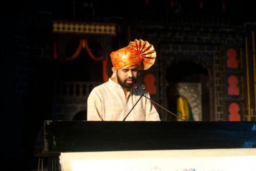 Shiv Jayanti 2026