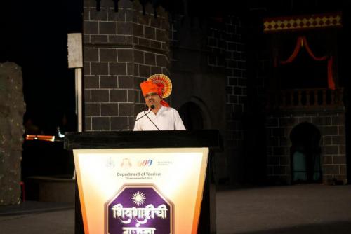 Shiv Jayanti 2026