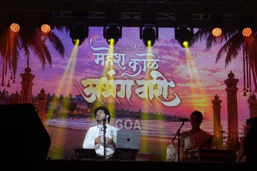 Chikhal Kalo Festival 2026